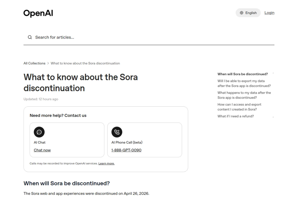 Sora (OpenAI) screenshot 2026