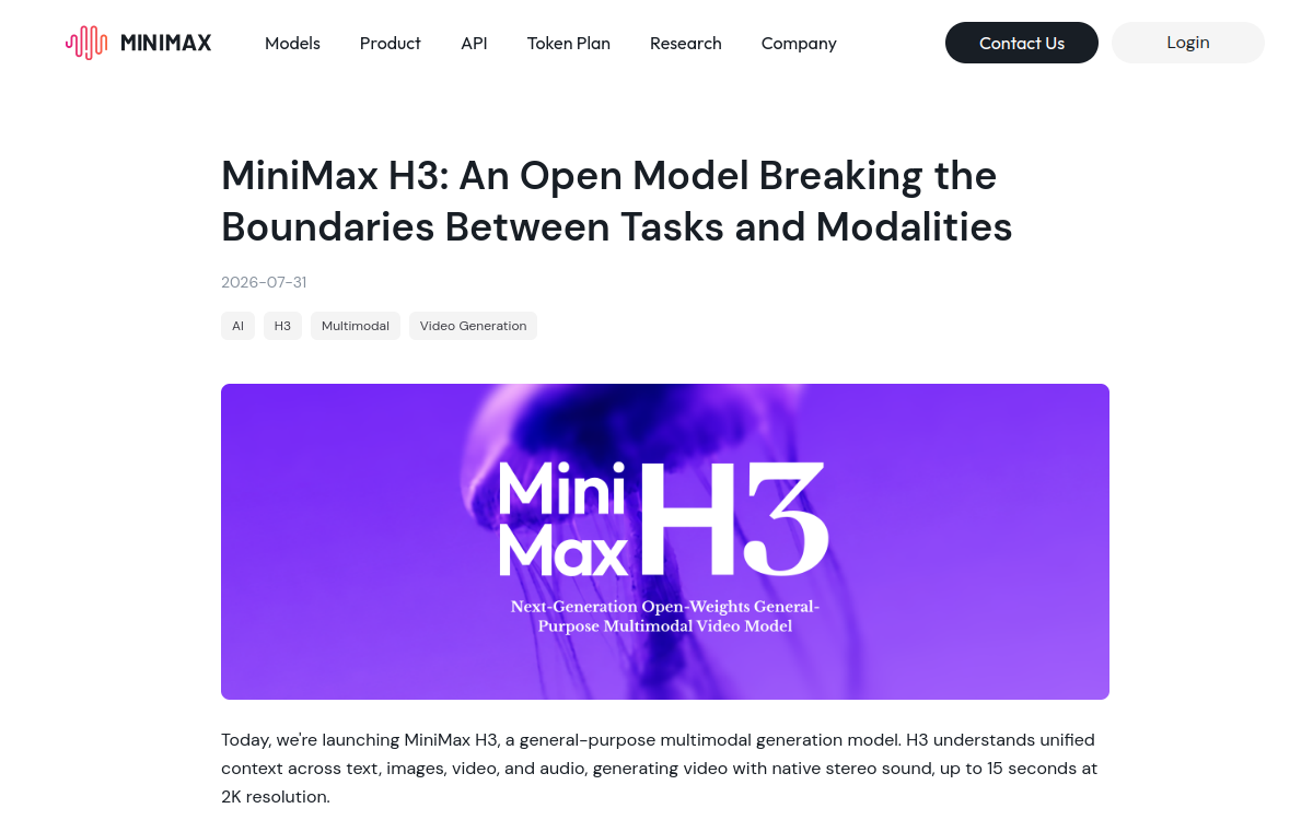 Billet d annonce officiel de MiniMax H3 date du 31 juillet 2026